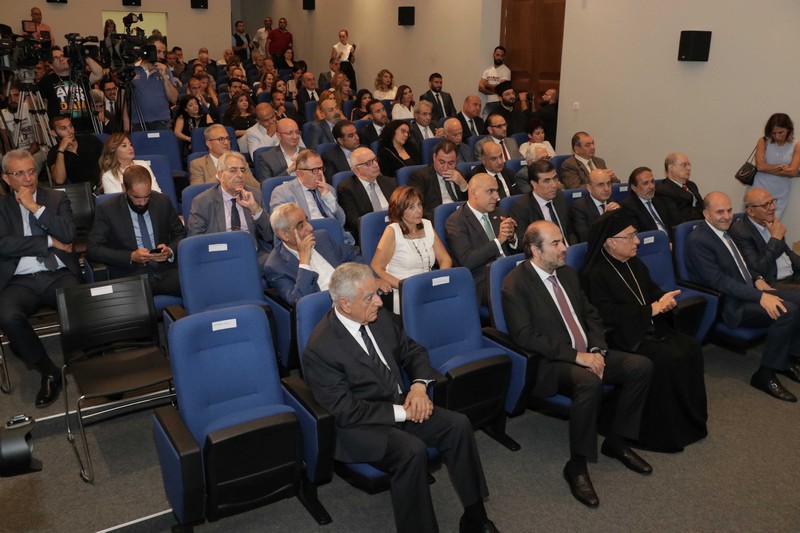 The ministry of Agriculture Honoring former minister Salim Wardy